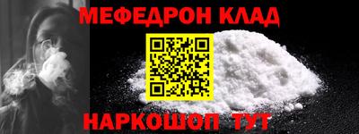 ПСИЛОЦИБИНОВЫЕ ГРИБЫ Бугуруслан
