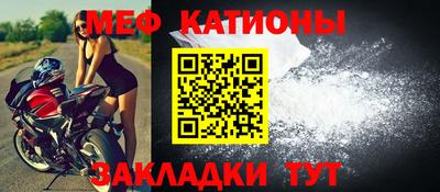 ПСИЛОЦИБИНОВЫЕ ГРИБЫ Бугуруслан