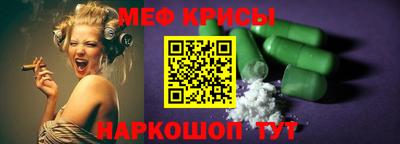 PSILOCYBIN Бузулук