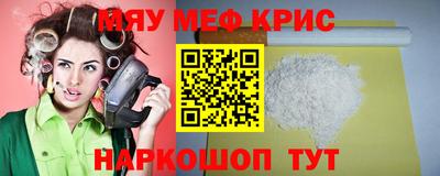 PSILOCYBIN Бузулук