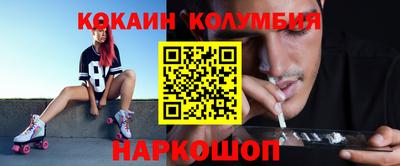 PSILOCYBIN Бузулук
