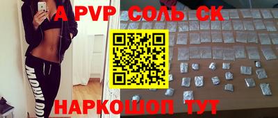 PSILOCYBIN Бузулук