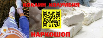 прущие грибы Будённовск