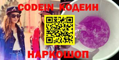 ПСИЛОЦИБИНОВЫЕ ГРИБЫ Бугуруслан