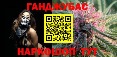 ПСИЛОЦИБИНОВЫЕ ГРИБЫ Бугуруслан
