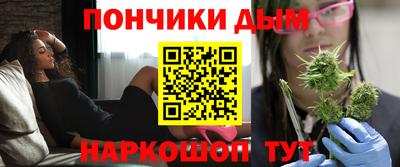 PSILOCYBIN Бузулук