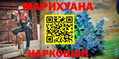 ПСИЛОЦИБИНОВЫЕ ГРИБЫ Бугуруслан