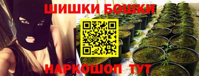 PSILOCYBIN Бузулук