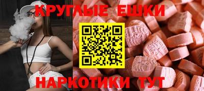 PSILOCYBIN Бузулук