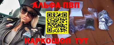 ПСИЛОЦИБИНОВЫЕ ГРИБЫ Бугуруслан