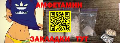 ПСИЛОЦИБИНОВЫЕ ГРИБЫ Бугуруслан