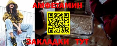 ПСИЛОЦИБИНОВЫЕ ГРИБЫ Бугуруслан