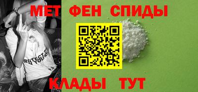 прущие грибы Будённовск