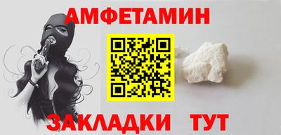 ПСИЛОЦИБИНОВЫЕ ГРИБЫ Бугуруслан