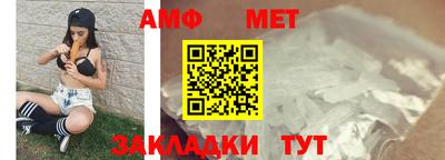 прущие грибы Будённовск