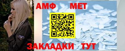 прущие грибы Будённовск