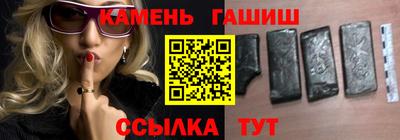 PSILOCYBIN Бузулук