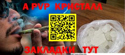 PSILOCYBIN Бузулук