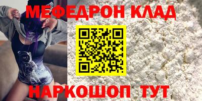 ПСИЛОЦИБИНОВЫЕ ГРИБЫ Бугуруслан