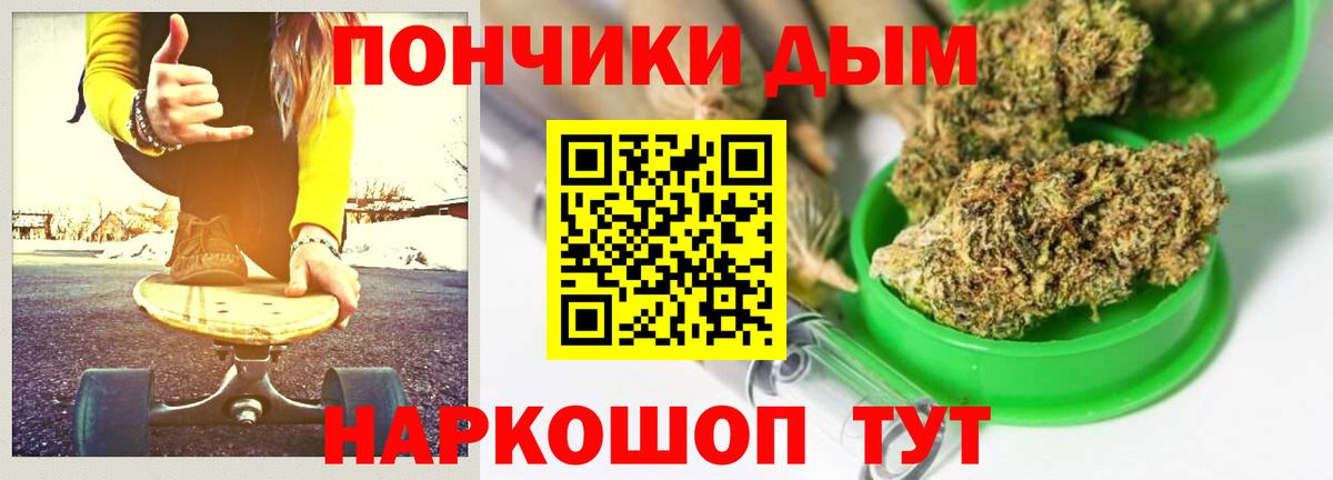 Лобня  Каннабис марихуана  Вход с VPN  Бошки марихуана индика  Бошки марихуана гибрид 